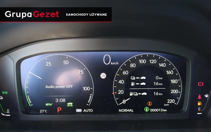 Citroen C5X cena 185890 przebieg: 3, rok produkcji 2023 z Skarżysko-Kamienna małe 277